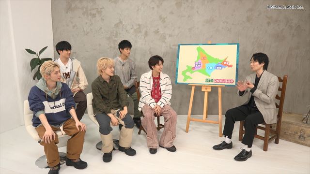 『ワイルドトリッパー!!』 5月15日配信第4話より