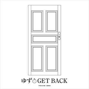 「GET BACK」ジャケット