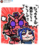 大川ぶくぶが描く『ジークアクス』キャラの画像