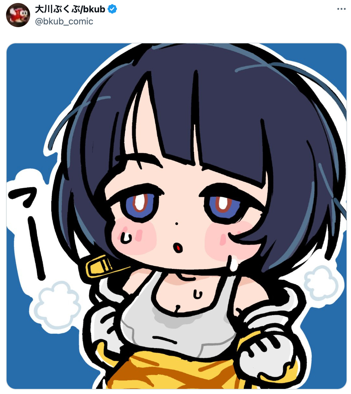 大川ぶくぶが描く『ジークアクス』キャラの画像