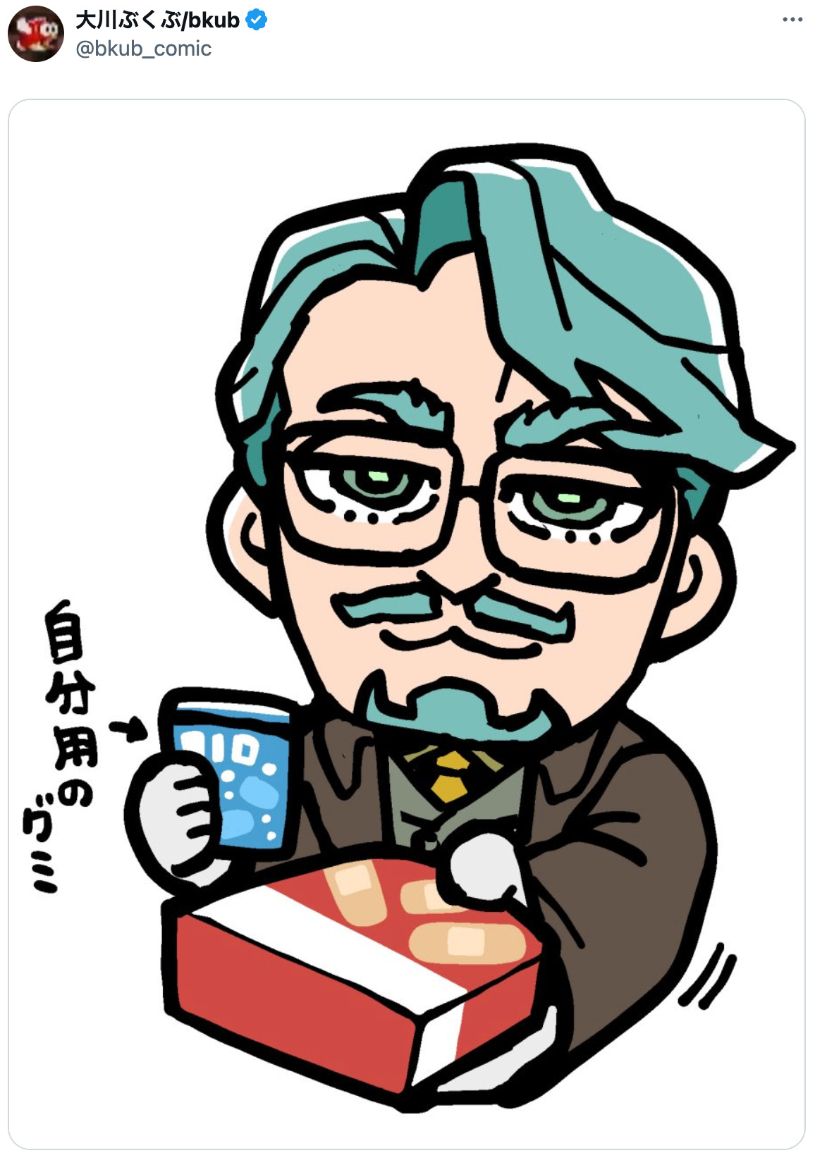 大川ぶくぶが描く『ジークアクス』キャラの画像