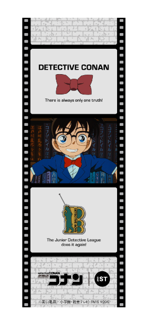 「名探偵コナン×and ST」初コラボの画像