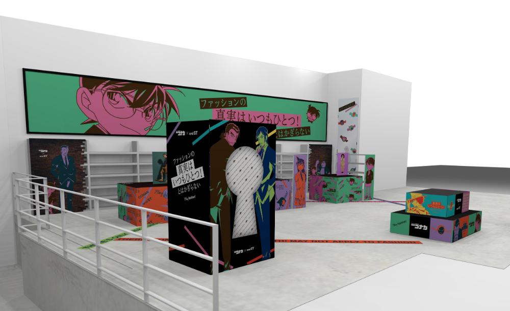 「名探偵コナン×and ST」初コラボの画像