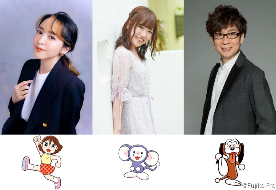 藤子・F・不二雄「科学と魔法のまんが展」の画像