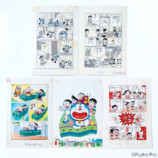 藤子・F・不二雄「科学と魔法のまんが展」の画像