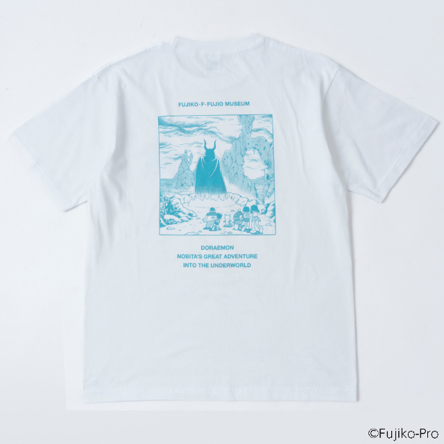 藤子・F・不二雄「科学と魔法のまんが展」の画像