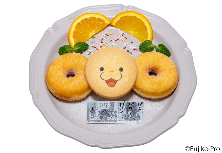 藤子・F・不二雄「科学と魔法のまんが展」の画像