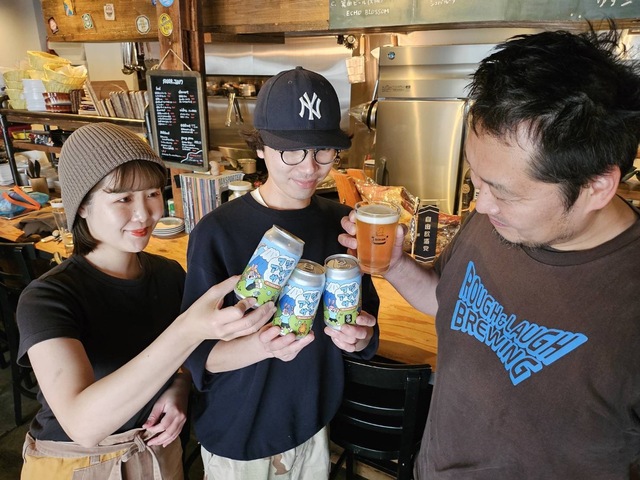 『NEC presents FUJI & SUN ’25』イメージ画像 ビール