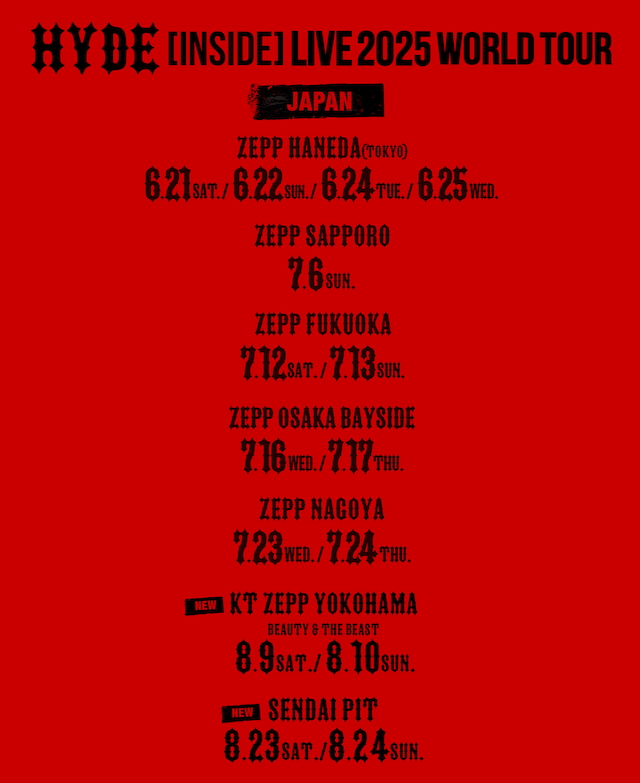 『HYDE [INSIDE] LIVE 2025 WORLD TOUR』
