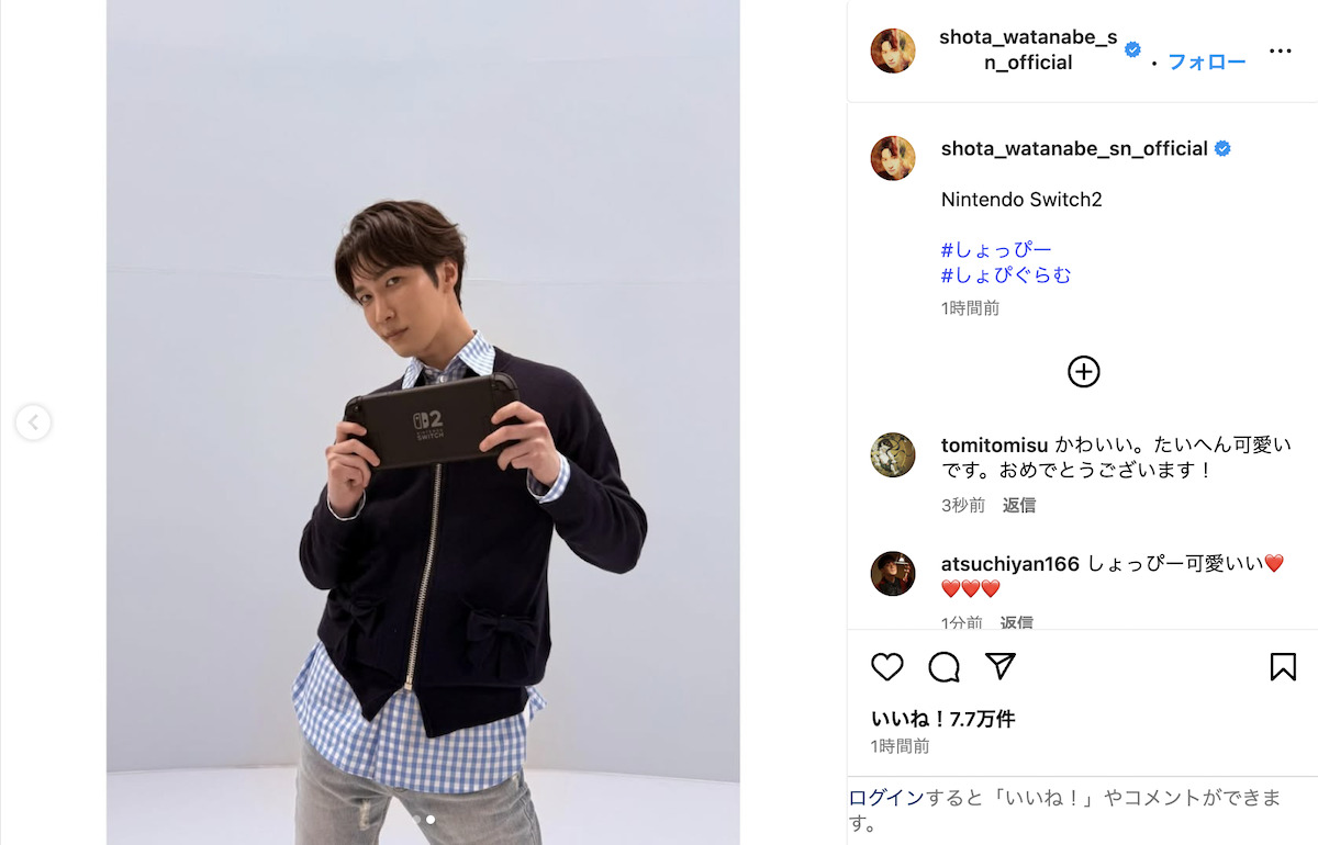 渡辺翔太 公式Instagram