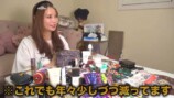 中川翔子、グッチのカバンの中身を紹介の画像