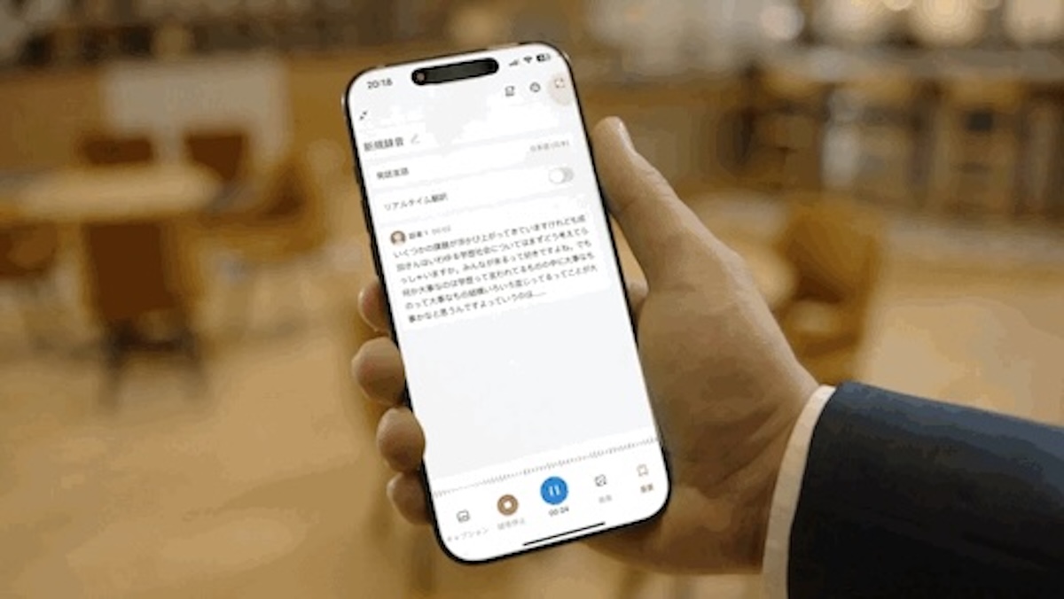 Notta、AI文字起こしイヤホン登場の画像