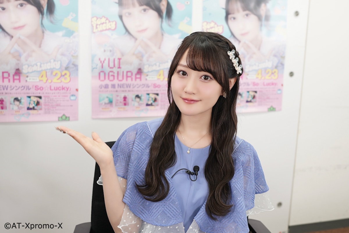 小倉唯、『promo-X』新ナビゲーターに