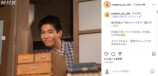 『あんぱん』公式Instagramより