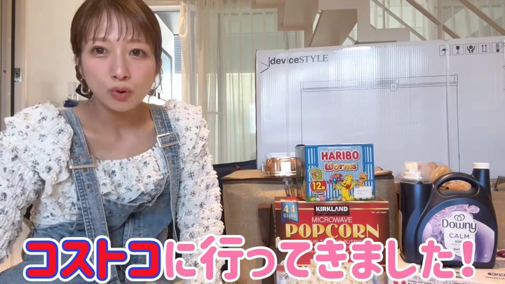 辻希美、コストコで大型家電を”衝動買い”の画像