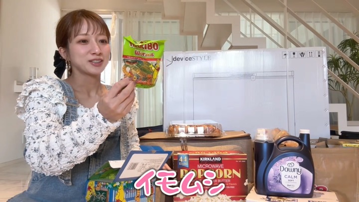 辻希美、コストコで大型家電を”衝動買い”の画像