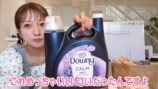 辻希美、コストコで大型家電を”衝動買い”の画像