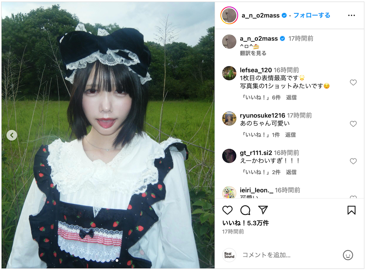 あの、いちご柄ロリータファッション姿に