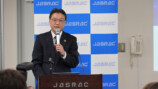 JASRAC賞、2025年定例記者会見レポの画像