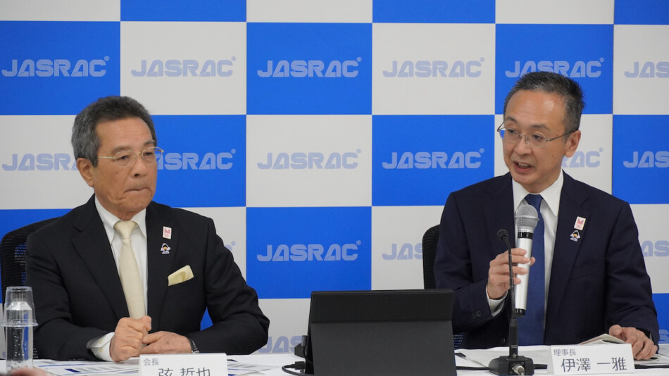 JASRAC賞、2025年定例記者会見レポ