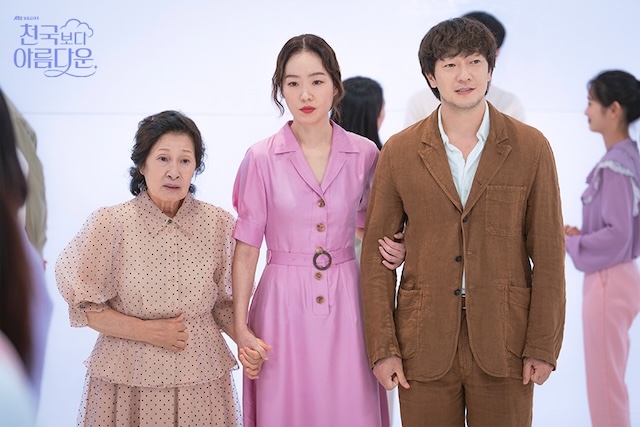 『君は天国でも美しい』嫁姑バトルが勃発の画像