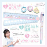 ちいかわ文具セットが付録『キラピチ6月号』の画像