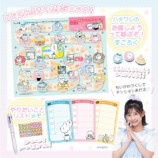 ちいかわ文具セットが付録『キラピチ6月号』の画像