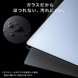 サンワサプライ、ガラスマウスパッドに新サイズ登場の画像