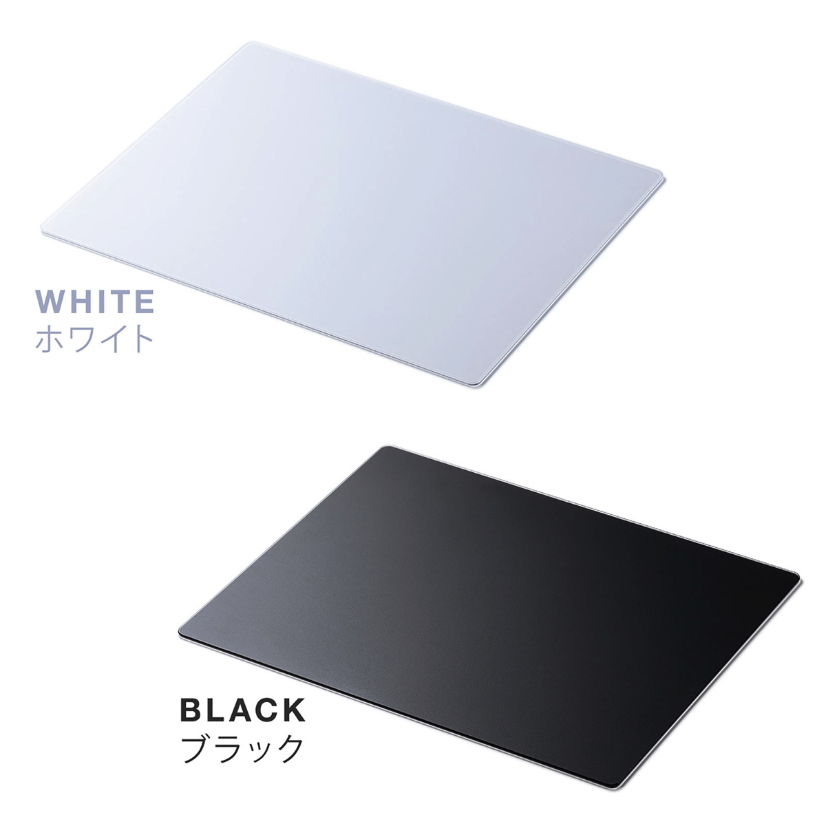 サンワサプライ、ガラスマウスパッドに新サイズ登場の画像