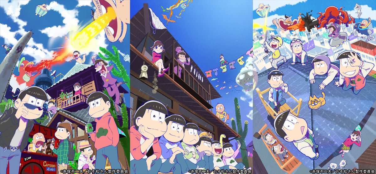 『おそ松さん』76エピソードがTVerで無料配信