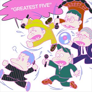 『GREATEST FIVE』初回盤ジャケット