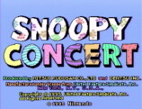 『スヌーピーコンサート』知られざる傑作の足跡の画像