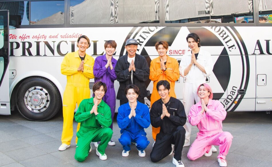 『それスノSP』木梨憲武によるバスツアーへ