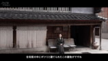 滝沢眞規子、金沢で味噌作りを全力体験の画像