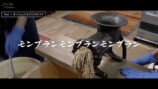 滝沢眞規子、金沢で味噌作りを全力体験の画像