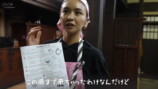 滝沢眞規子、金沢で味噌作りを全力体験の画像