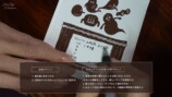 滝沢眞規子、金沢で味噌作りを全力体験の画像