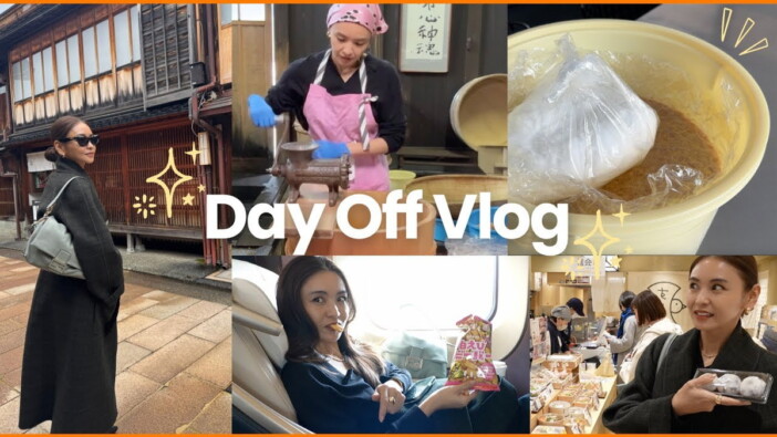 滝沢眞規子、オフの旅行で“味噌作り”体験　大人の楽しみ方に視聴者感嘆「さすが」