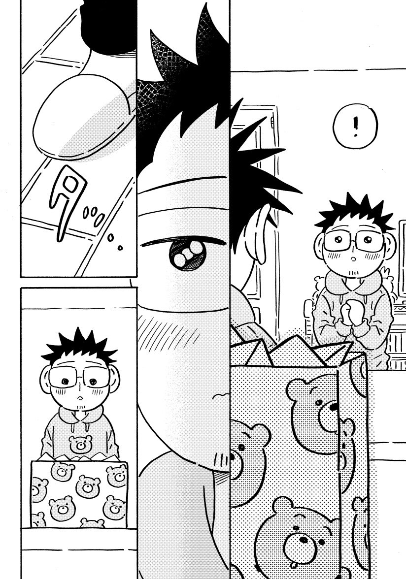 【漫画】ファンレター、なぜ読めない？の画像