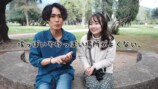 とったび、新婚旅行からの“帰国”報告の画像