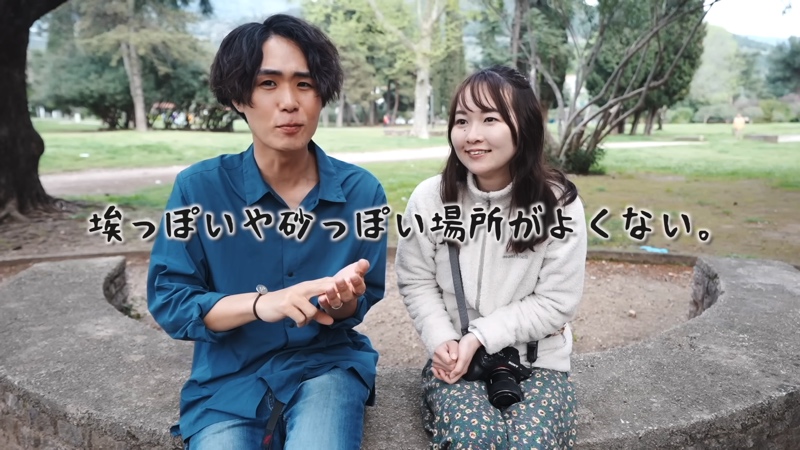 とったび、新婚旅行からの“帰国”報告の画像