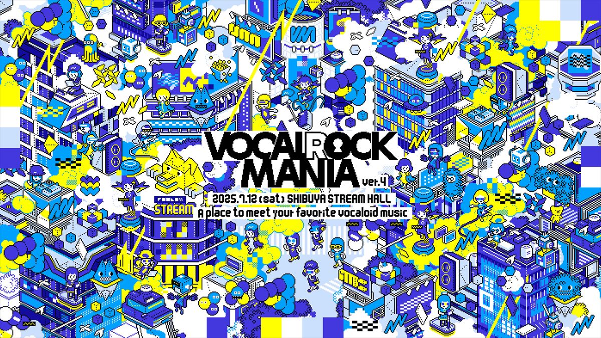 『VOCALOCK MANIA』第2弾出演アーティスト