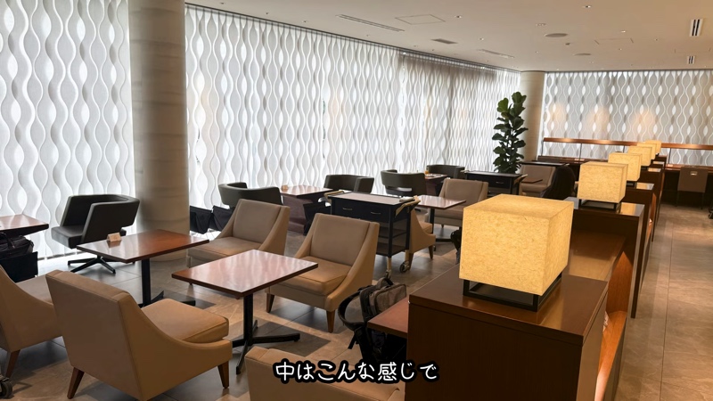 鈴木優香、大胆ミニスカでグランクラス旅の画像