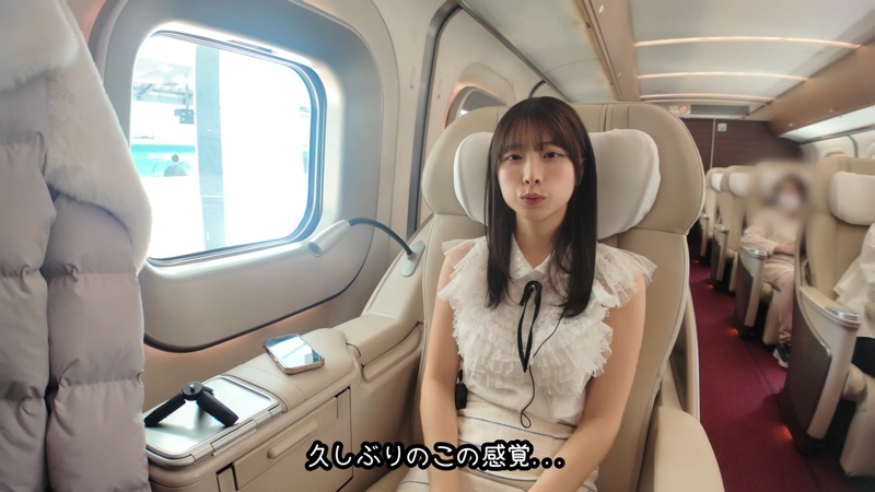 鈴木優香、大胆ミニスカでグランクラス旅の画像