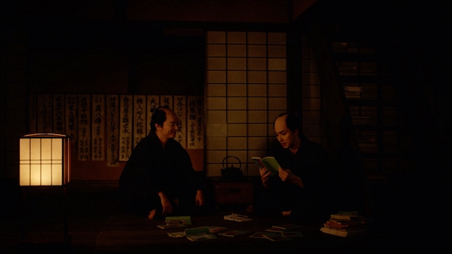 『べらぼう』鱗形屋が蔦重に感じた“誇り”の画像