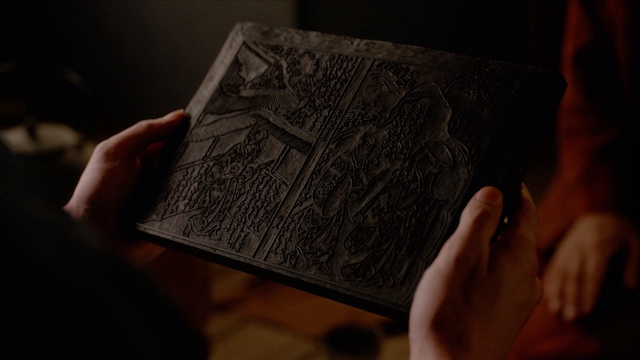 『べらぼう』鱗形屋が蔦重に感じた“誇り”の画像