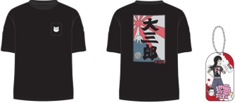 『地元最高！』×ドン・キホーテがコラボの画像