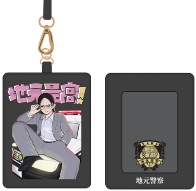 『地元最高！』×ドン・キホーテがコラボの画像