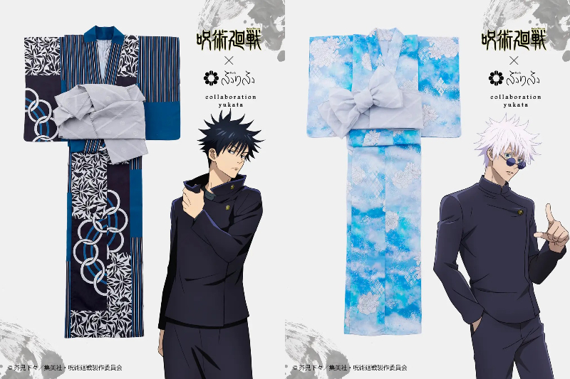 「呪術廻戦」が着物ブランドとコラボ