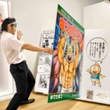 キン肉マンミュージアム in 沼津1周年　の画像